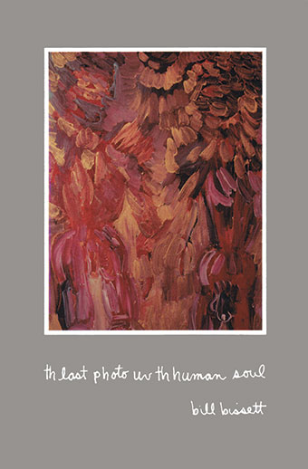 th last photo uv th human soul Front Cover