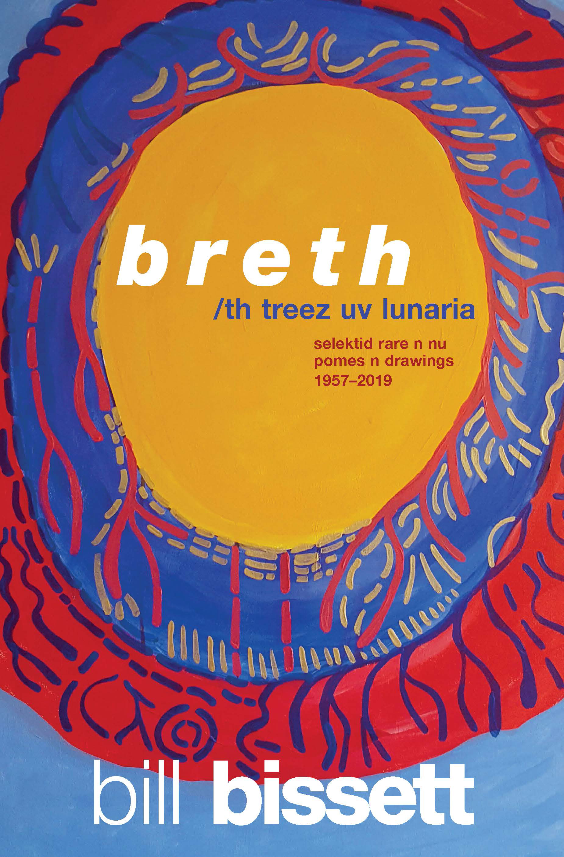 breth Front Cover