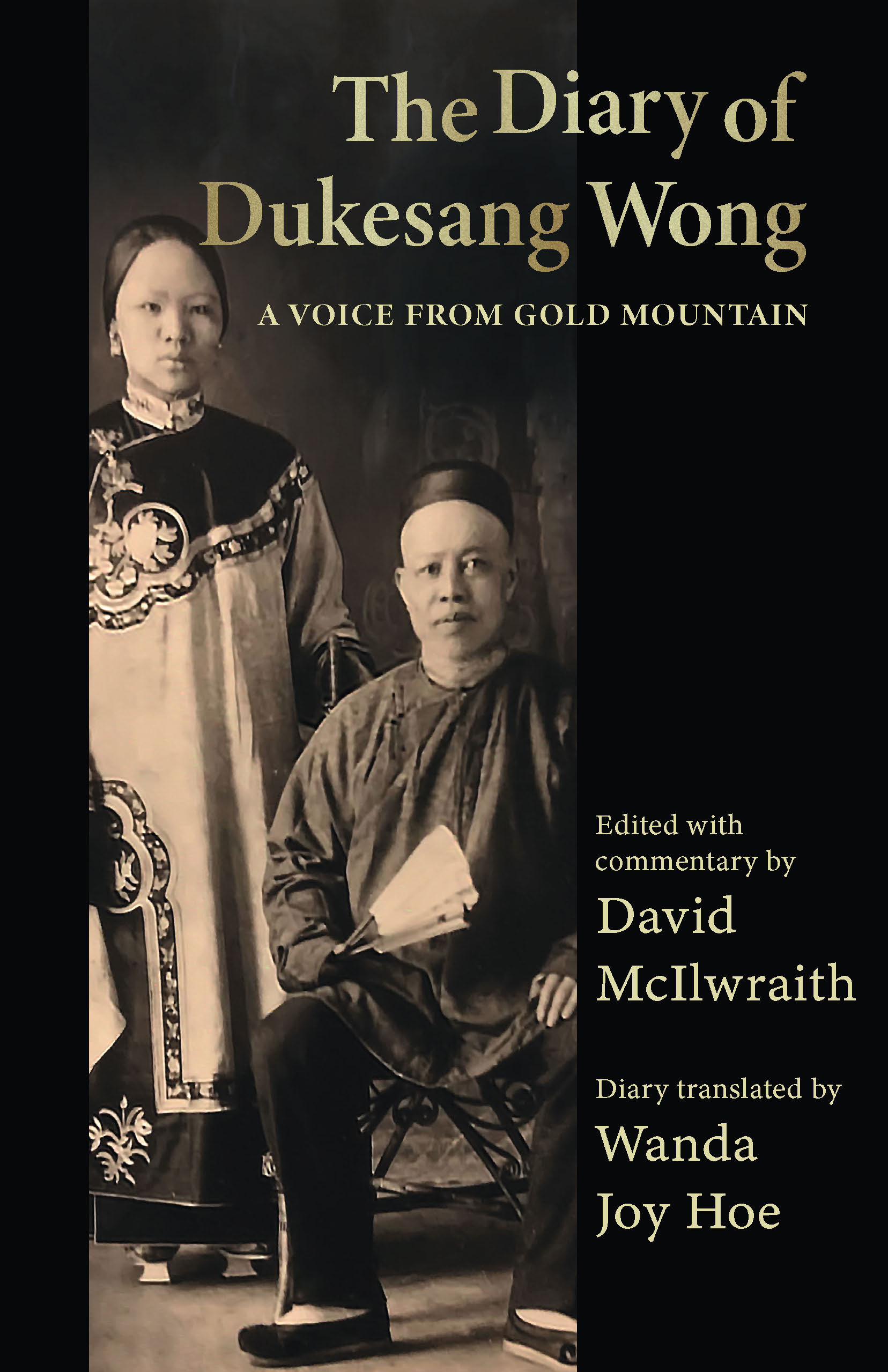 The Diary of Dukesang WongFront Cover
