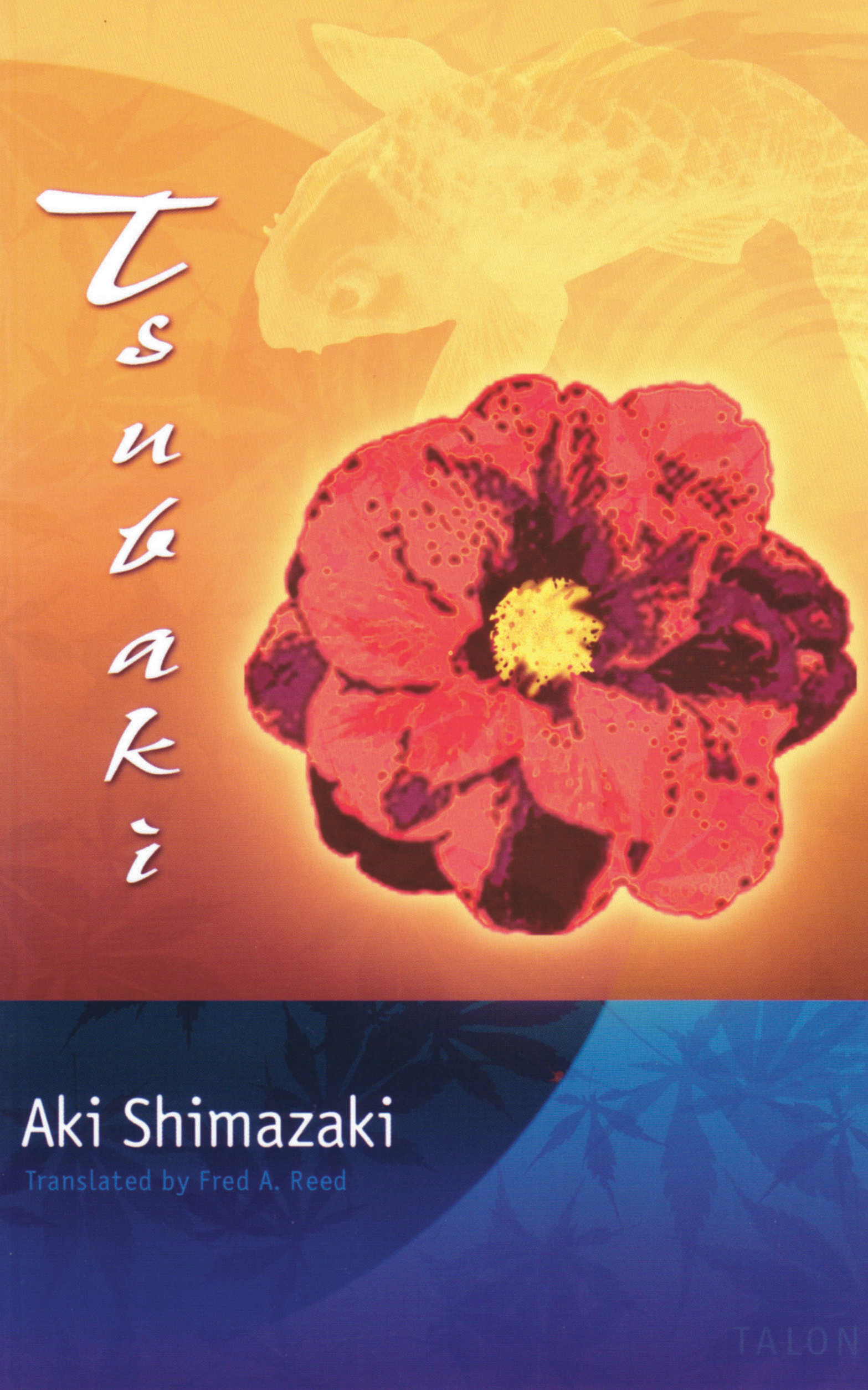 Tsubaki Front Cover