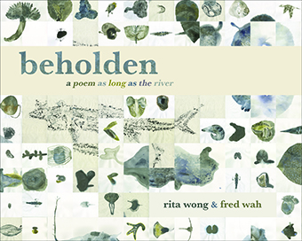 beholden Front Cover