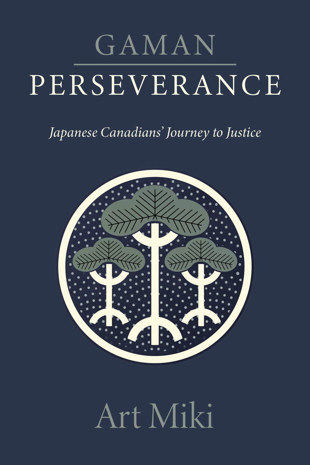 Gaman – PerseveranceFront Cover